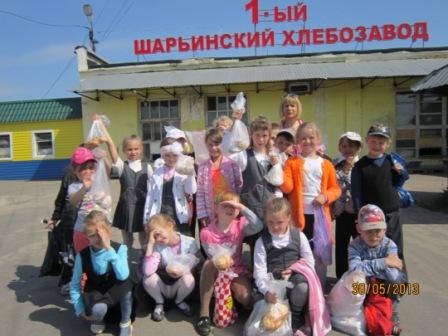 IMG_1155.jpg