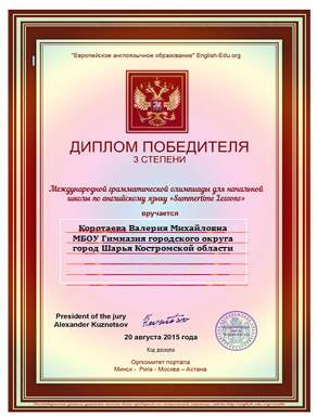 90.jpg