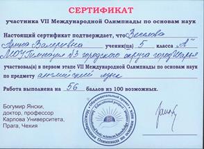 92.jpg
