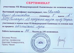 93.jpg