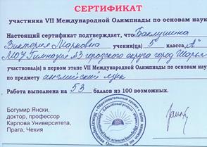 94.jpg