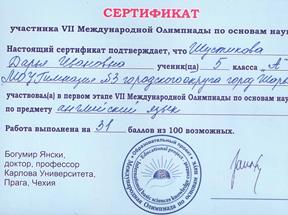 95.jpg