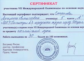 96.jpg