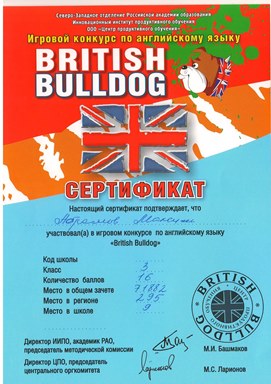 97.jpg