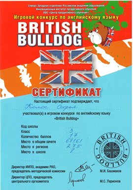 98.jpg