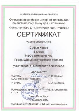 Scan10002 (2).JPG