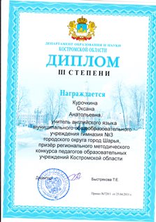 62.jpg