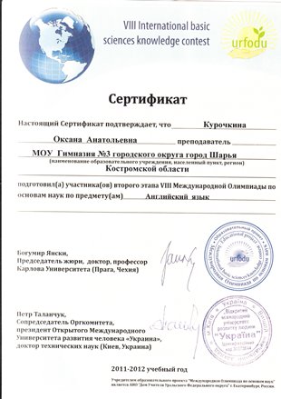 64.jpg