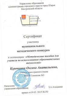 70.JPG