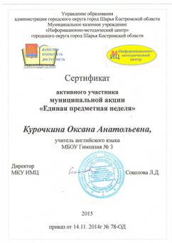 71.JPG