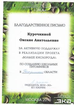 74.JPG
