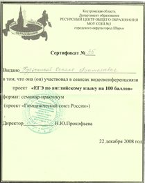 81.jpg