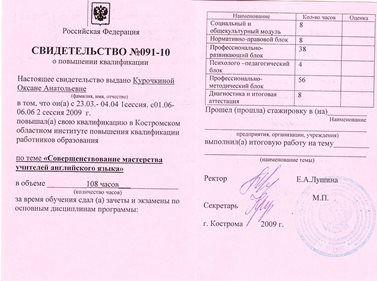 82.jpg