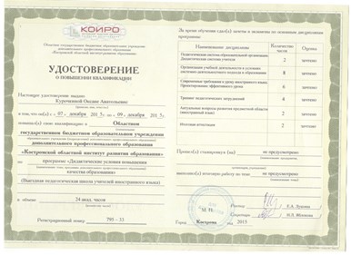 86.jpg