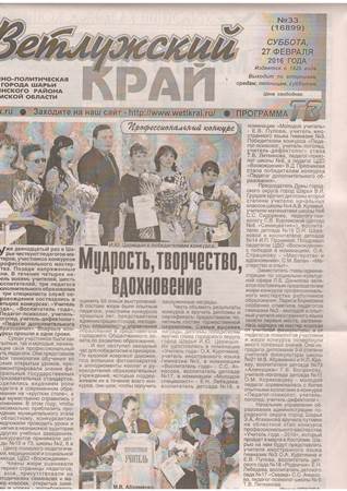 Scan10001.JPG