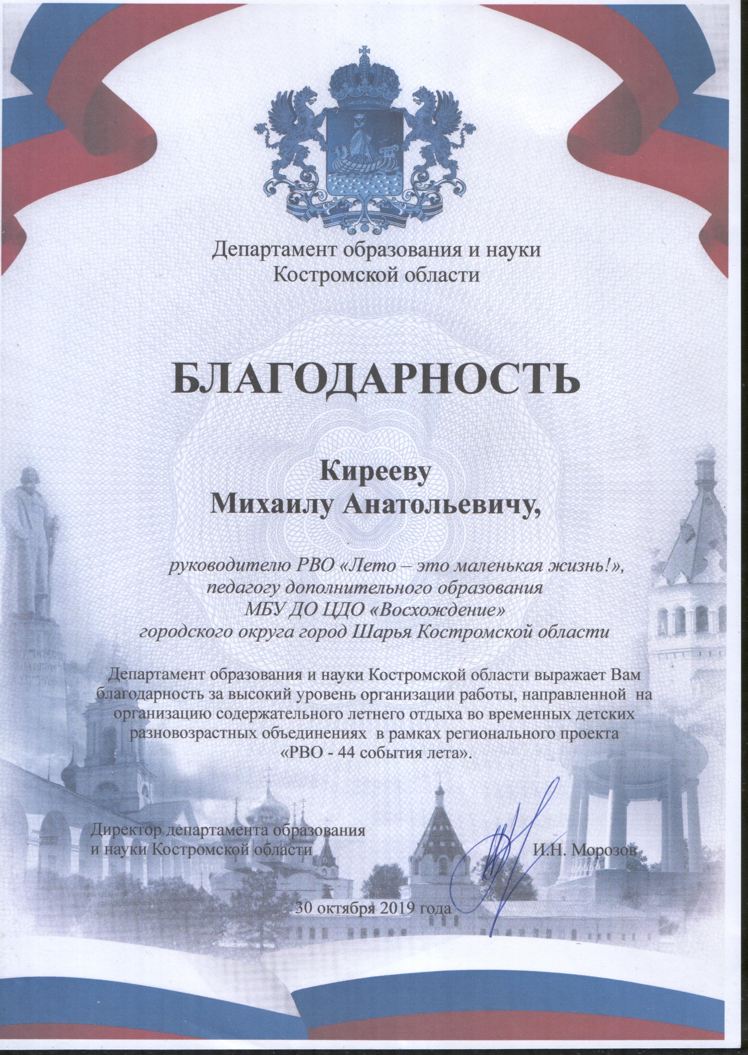 22222 005.jpg