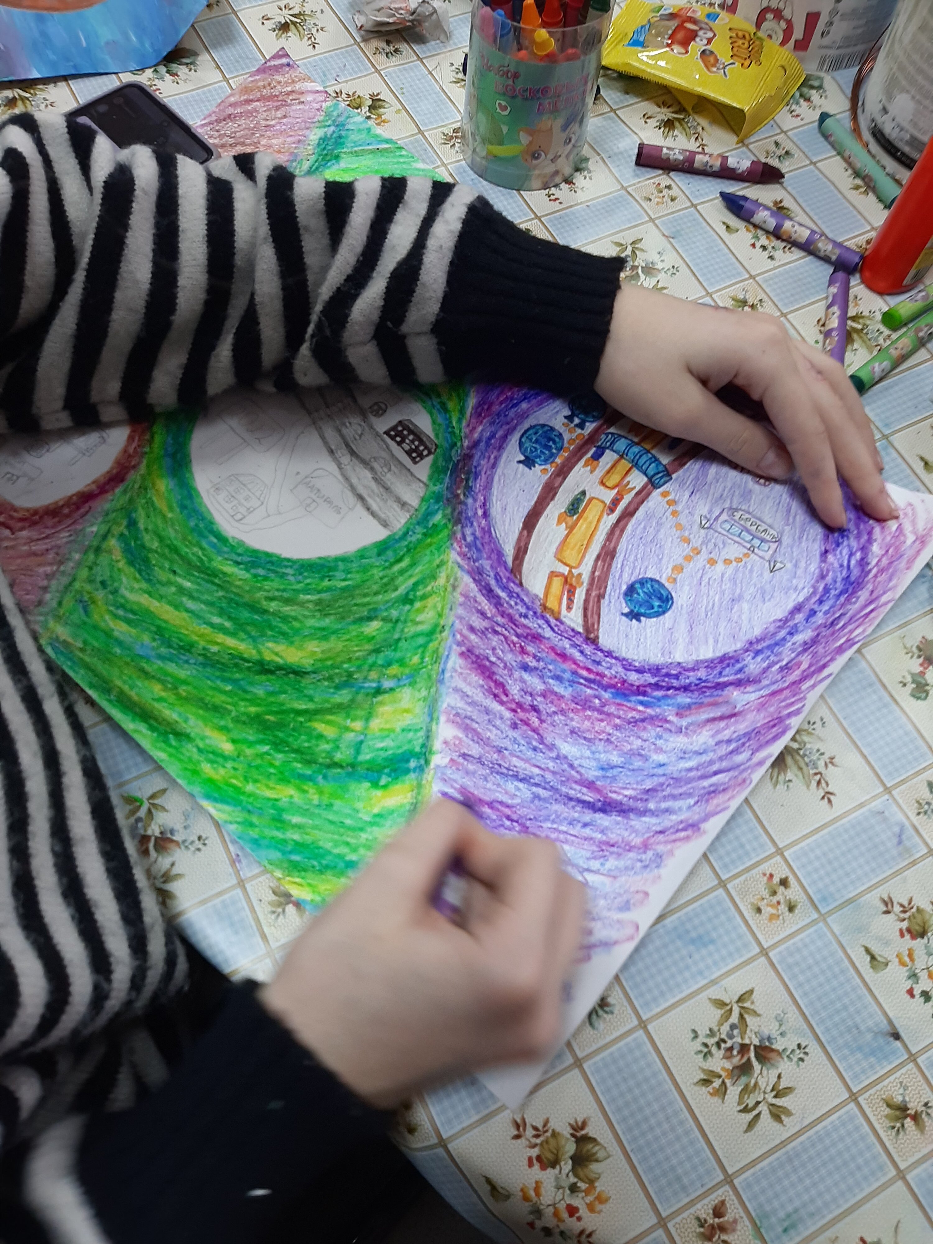 20220126_135144.jpeg