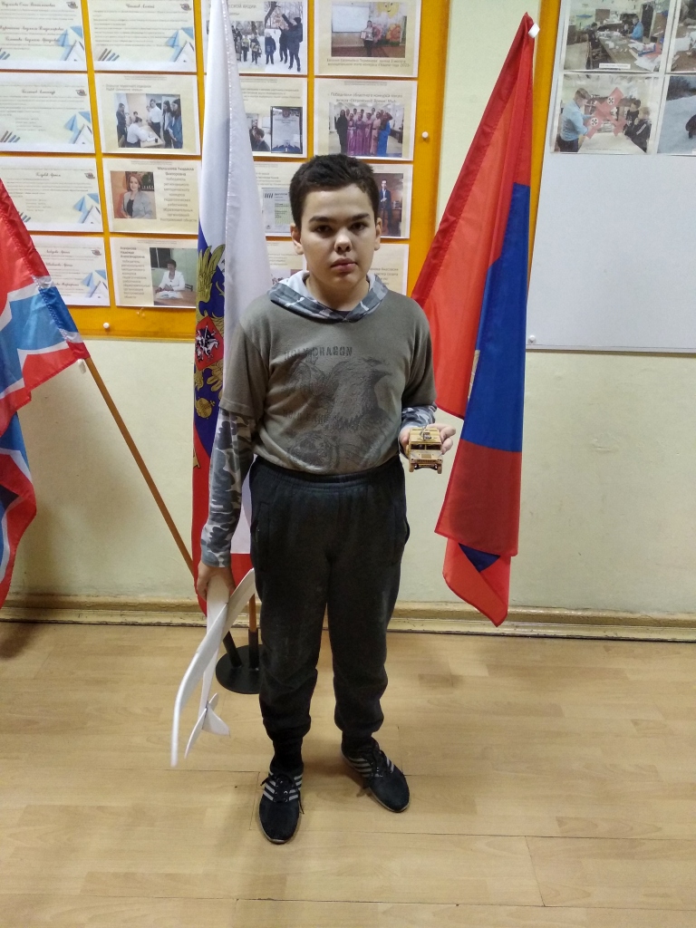 5е.jpg