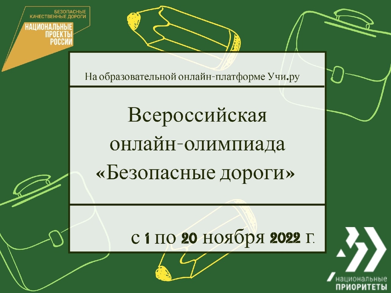 рисунок.jpg