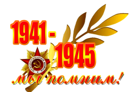 0_891fa_d0c386e0_XL.png