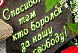 569919070.gif