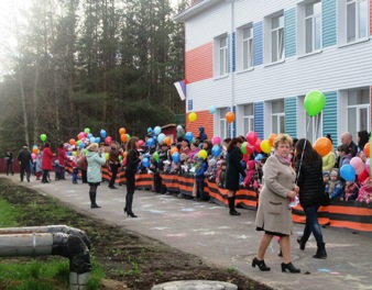 георг лента.jpg