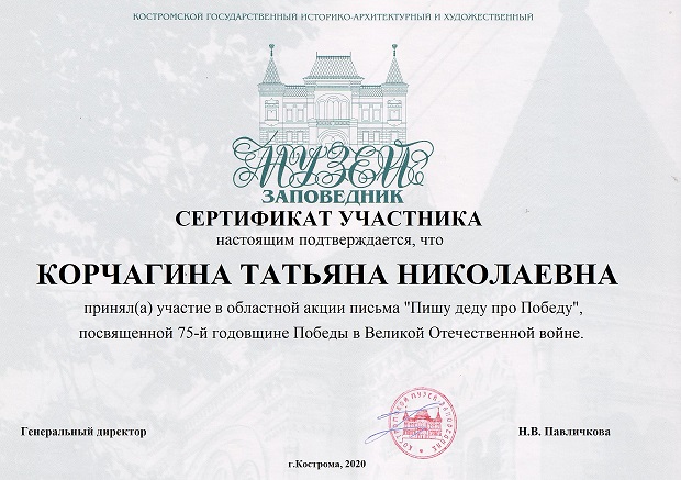 2шт (2).jpg