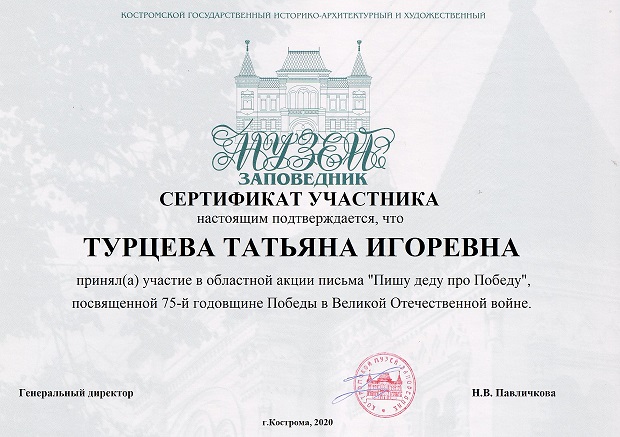 2штуки.jpg