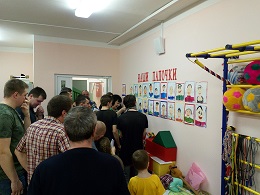 IMG_20200219_182439.jpg