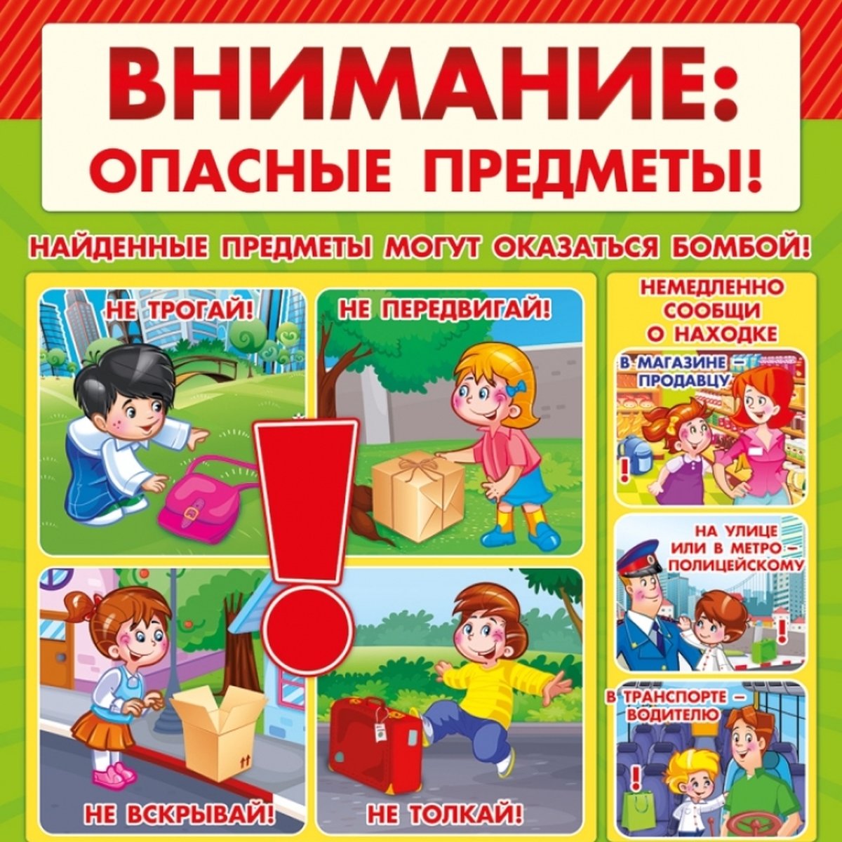 CMUv3zl5lXvg_1200x0_AybP2us9.jpg