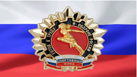 гт.png