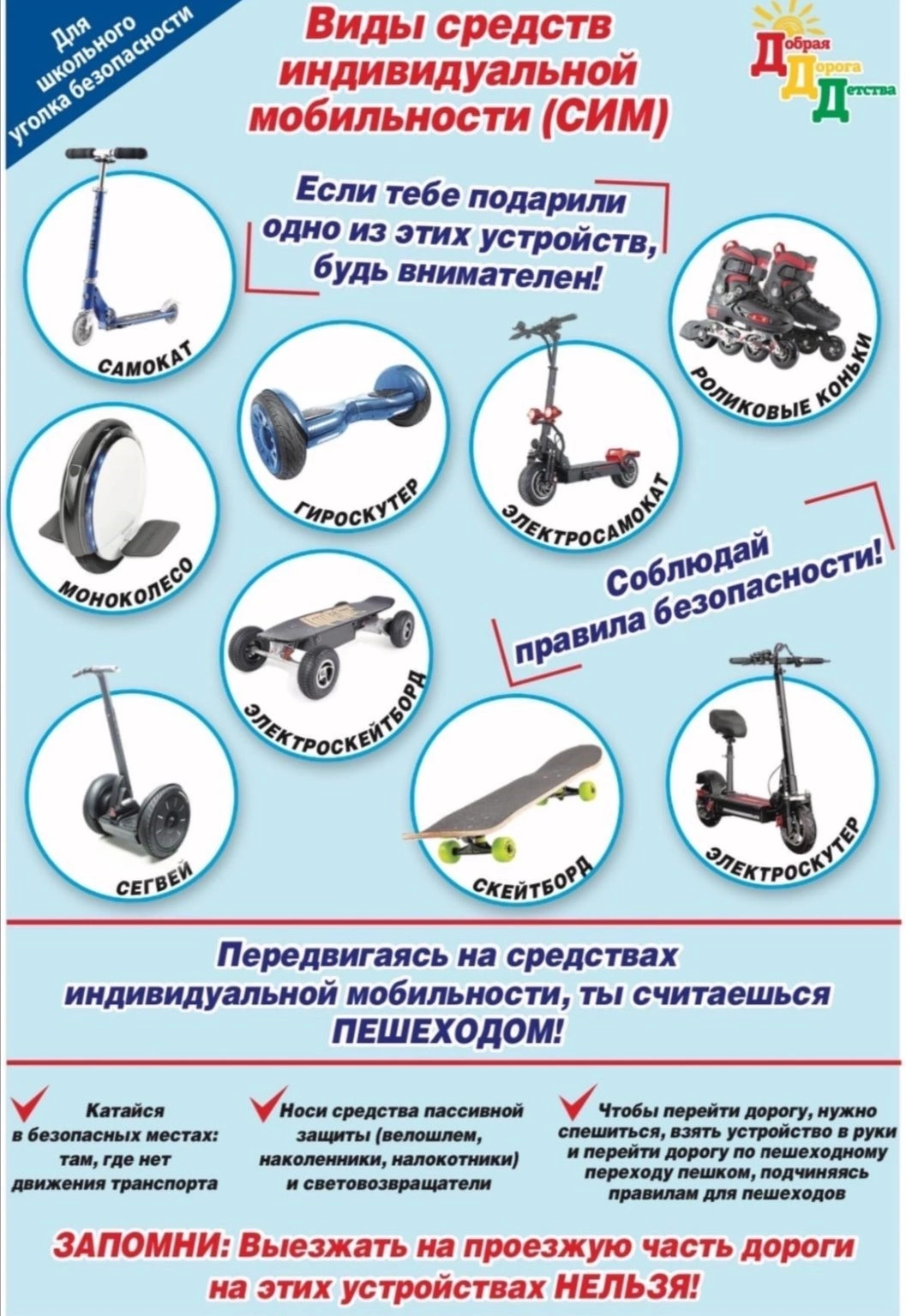 QgXm6Vjh7ZShF2GXJD8QZ2rUpx-uYOE9FAJVqpnCocurAKSu_57H9AUhJFHz7m_sqcnX4qWDNzdafd6sW3euEI40.jpg