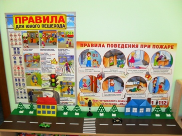 ПДД2.jpg
