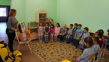 занят.jpg