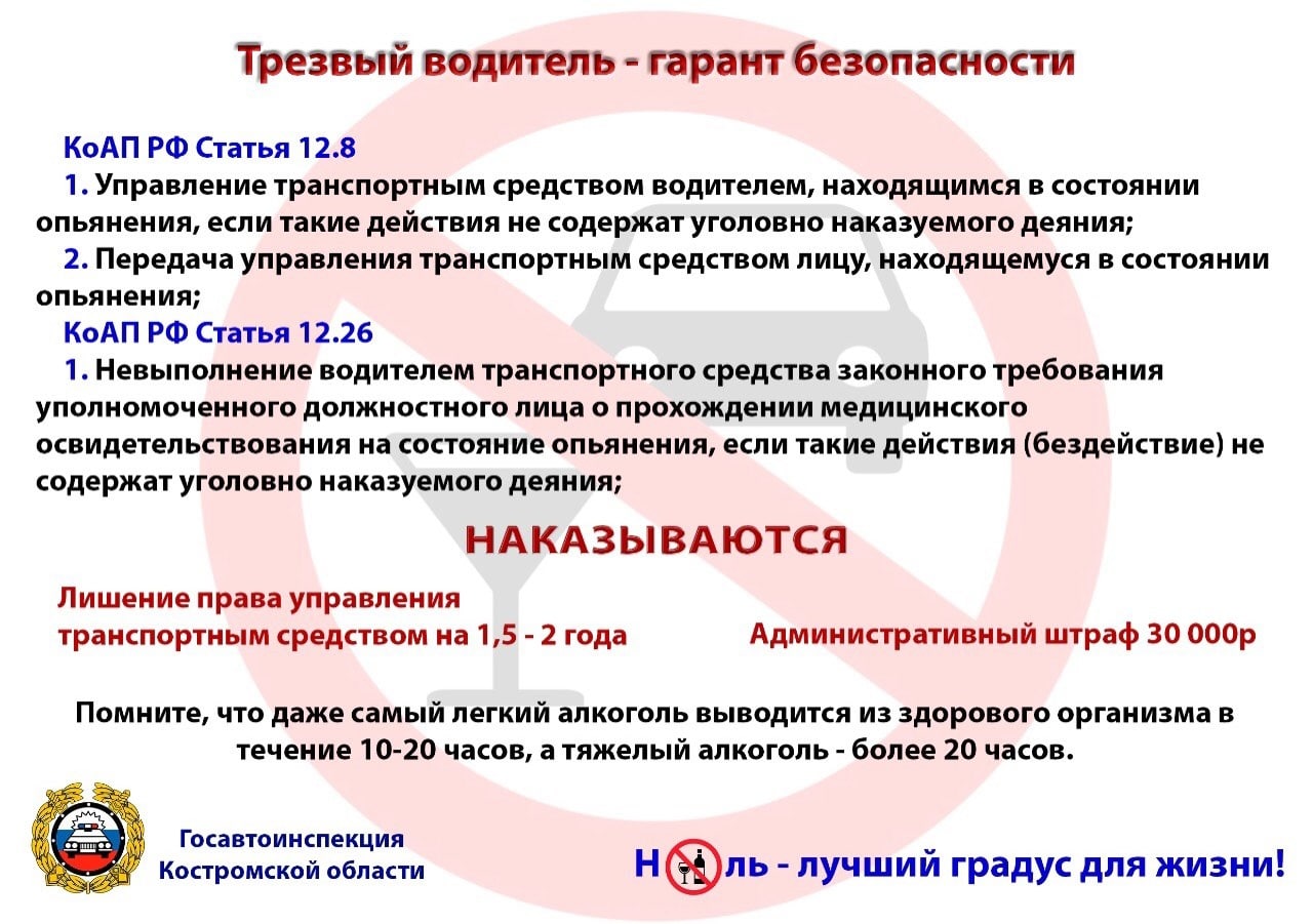 изображение_viber_2022-11-17_14-42-17-517.jpg