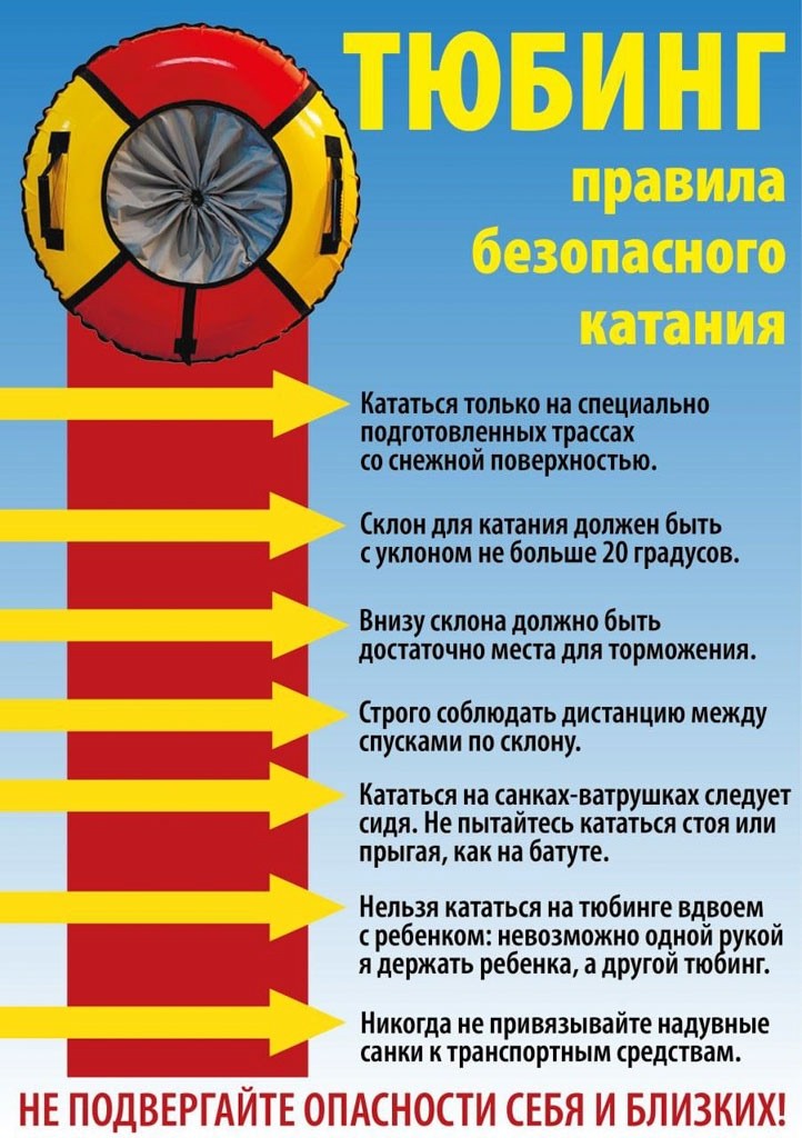 изображение_viber_2022-12-26_15-38-51-008.jpg