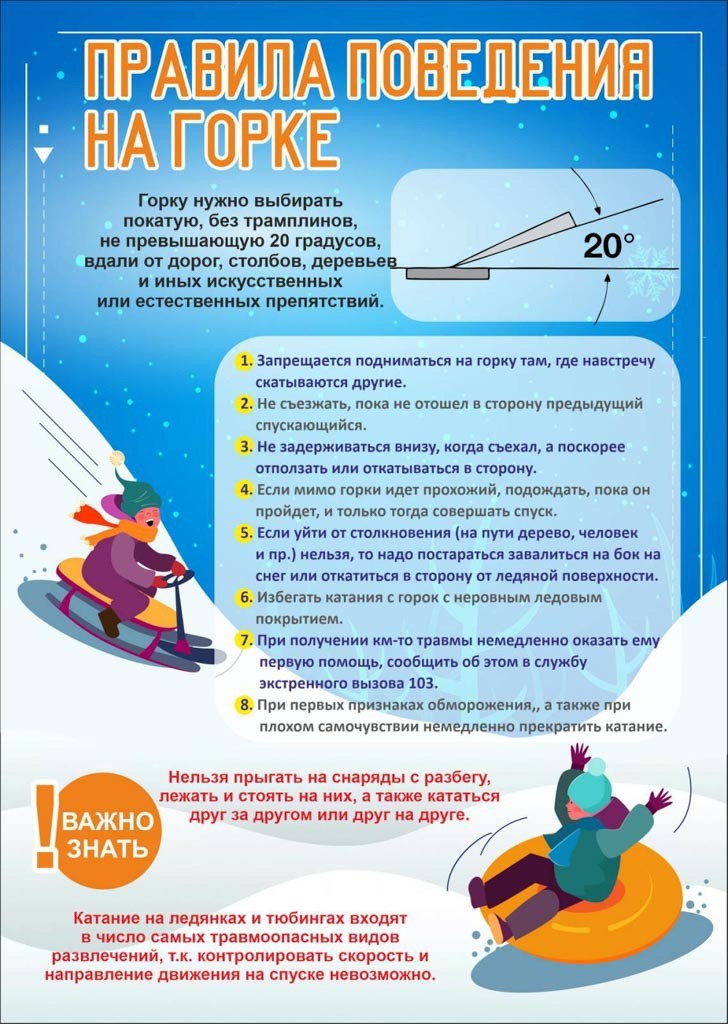изображение_viber_2022-12-26_15-38-51-737.jpg