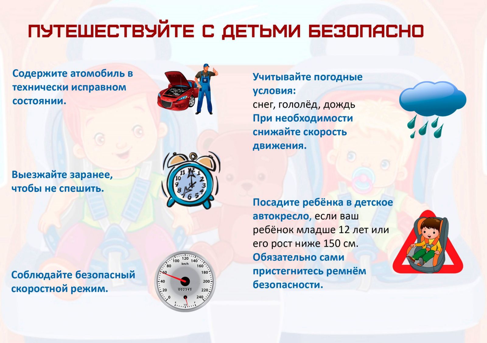 изображение_viber_2023-03-21_13-49-12-398.jpg