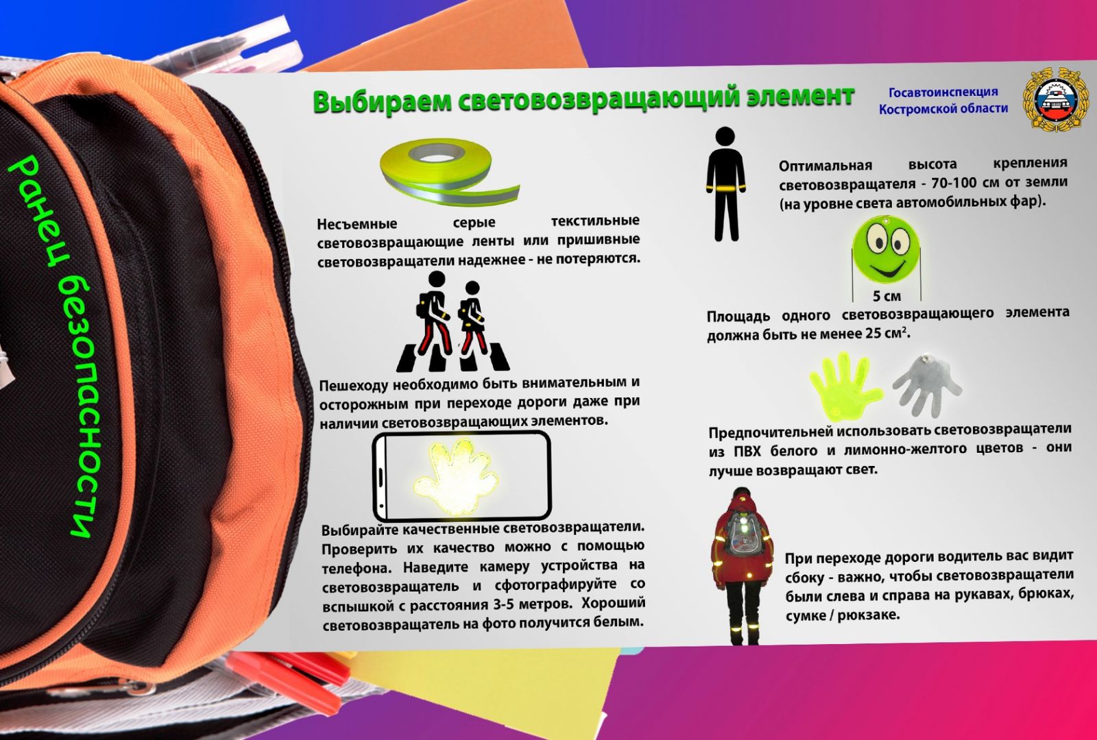 изображение_viber_2023-03-21_13-49-13-226.jpg