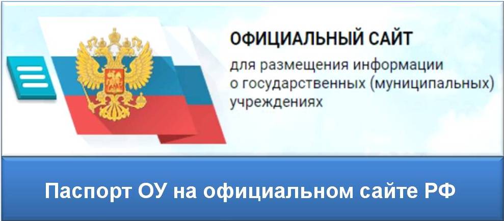 паспорт.jpg
