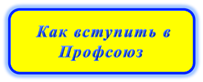 как.png