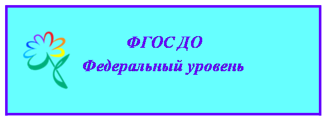 Рисунок1.png