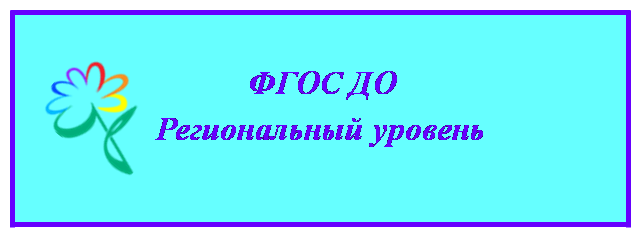 Рисунок2.png
