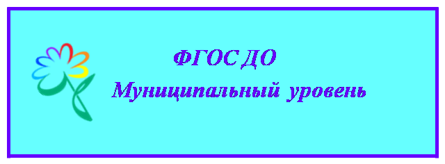 Рисунок3.png