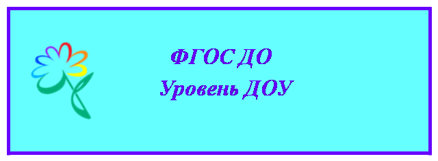Рисунок4.png