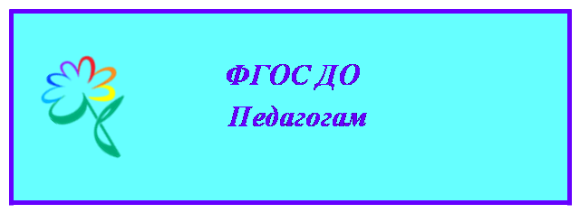 Рисунок5.png