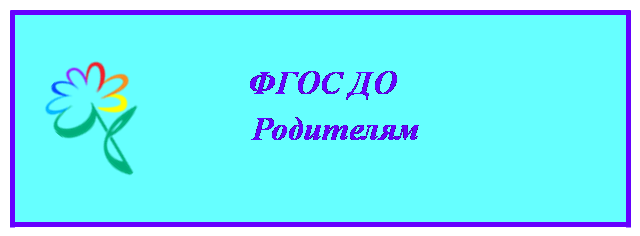 Рисунок6.png