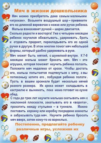 2 физо 213.jpg