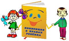 дет2.jpg