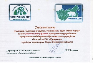 Рисунок (96).jpg